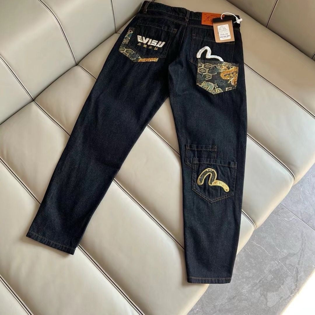 GMABCD Unisex Graphic Denim Jeans – Casual Streetwear Pants Collection